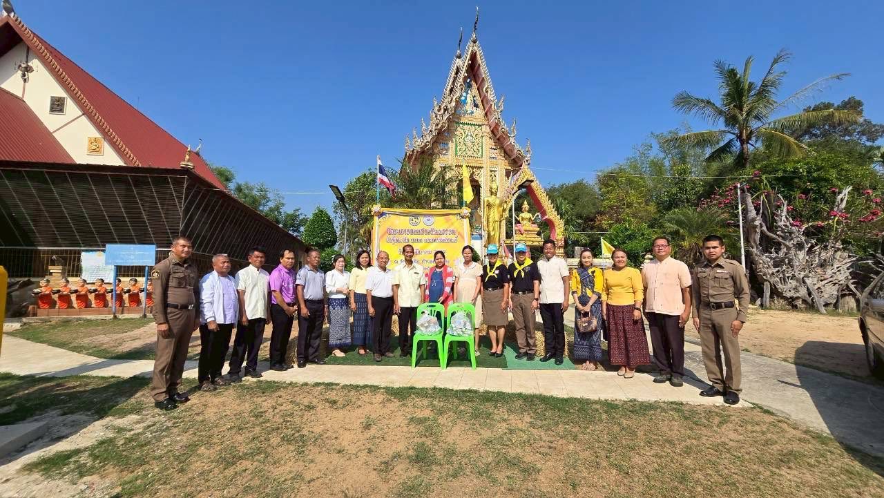 พช.อ.ดอนมดแดง : ร่วมโครงการถนนสายวัฒนธรรม นำสู่ทาน ศีล ภาวนา และการสงเคราะห์ ประจำปี ๒๕๖๙